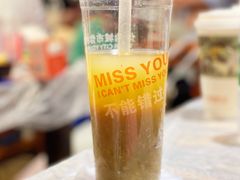 -靓靓蒸虾·头牌蒸虾(雪松路总店)
