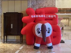-杭州城中香格里拉大酒店