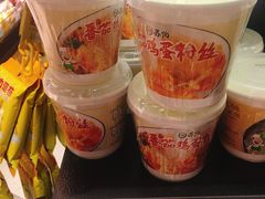 番茄鸡蛋粉丝-老婆大人量贩零食连锁象山石浦南屏路店