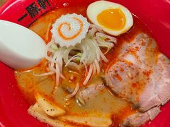 -一豚轩·烧鸟·豚骨拉面(五四路店)