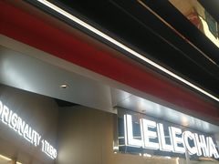 -LELECHA乐乐茶(王府井喜悦店)