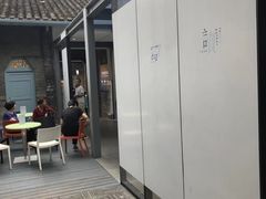 -三联韬奋书店(宽窄巷子店)