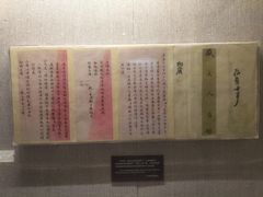 -上海孙中山故居纪念馆