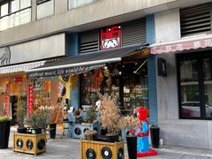 -Hi Fi Acoustic 梵香禅韵·色声香味
