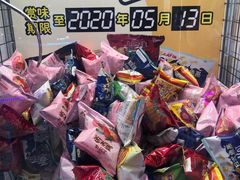 -汤姆熊欢乐世界(大连恒隆广场店)