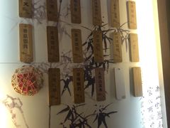 菜单-锡笼记·无锡小笼(水岸店)