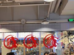 大堂-文三里屯面馆(三里屯店)