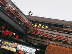 -东方花园夜市(解放中路)