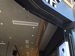 门面-喜茶(深圳福田星河COCO Park店)