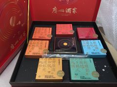 -广州酒家(昌岗地铁站店)