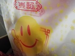 -朱記糯米蛋糕(千川百货店)