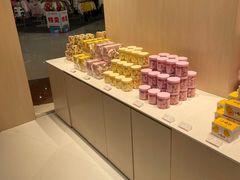-好利来(梅江永旺店)