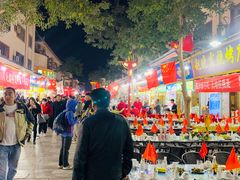 -沙州食驿·非遗小吃夜市