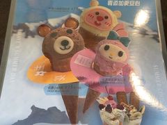 -欧罗巴·欧式西餐(中街店)