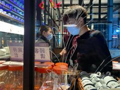 -探鱼·鲜青椒爽麻烤鱼(天河优托邦店)