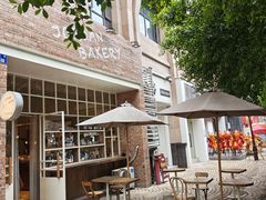 -佐敦面包铺·JORDAN BAKERY