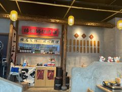 -林妈妈村·日式料理(宝山万达店)