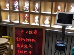 -北平食府·北京烤鸭(北京西站六里桥店)