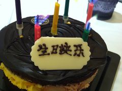 -黑池口感烘焙·生日蛋糕(坂田店)