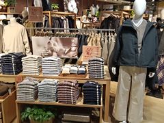-MUJI无印良品(西单大悦城店)