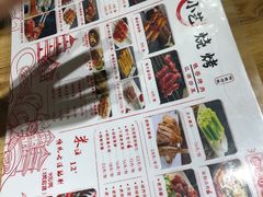 -小艺烧烤(曲江店)