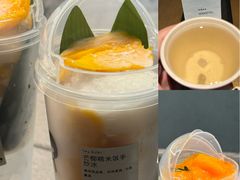 -喜茶(深圳万象城黑金店)