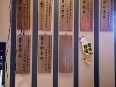 -寿奶茶·鲜奶与茶(合生汇购物中心店)