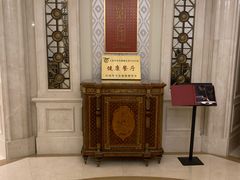 -臻宝中餐厅·大连菜·海鲜·融合菜(大连一方城堡豪华精选酒店)