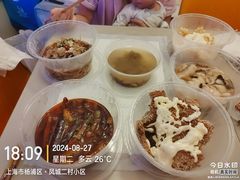 -抚顺美食·老上海味道