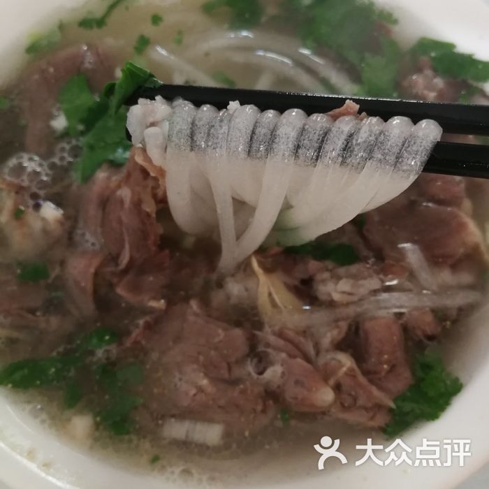 杨老五羊肉粉汤图片-北京小吃面食-大众点评网
