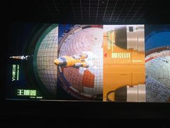 -寰映影城(大融城激光IMAX店)