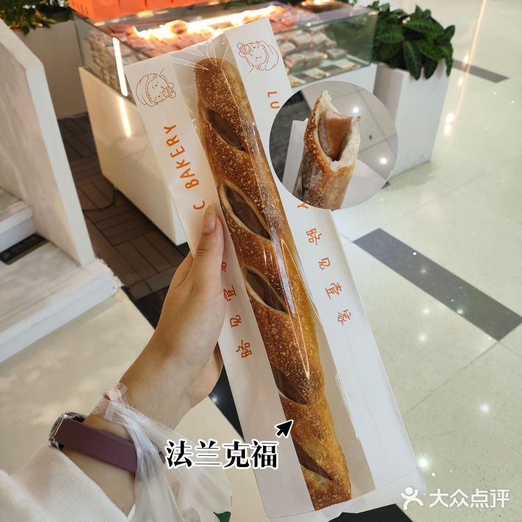 面包咖啡测评第②②④期😘路见壹家④