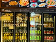 -鲜得莱渔港·小平岛海胆馆(七贤岭店)