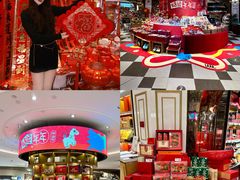 -杭州大厦LSE城市生活超市(杭州大厦店)