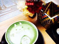 -COFFEE HOLIC(朝外SOHO店)