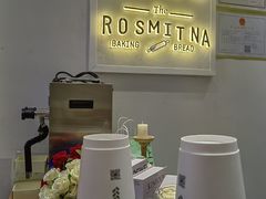 -野上麦田(中贸广场店)