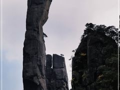 -三清山风景名胜区