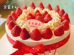 -甜星Star面包生日蛋糕(北坦店)