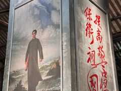 -東茅街茶馆