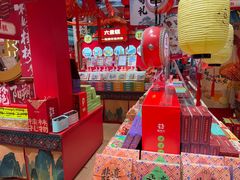 -捶糖帮桂林特产伴手礼(西街店)