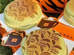 -KUMO KUMO甜品·冰淇淋(深圳壹方城店)