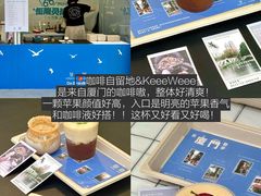 -济南恒隆广场