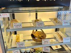 -西北45°(世茂广场店)