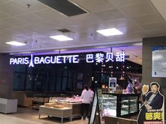 -南京大学-第9食堂