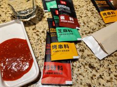 -丰茂烤串(公园店)