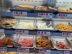 -李记称盘牛杂串串(广厦店)