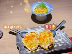 -小椋(富安商业广场店)