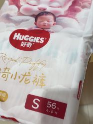 -孩子王(鼓楼广场店)