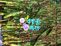 -郑喜旺烧烤(新密总店)