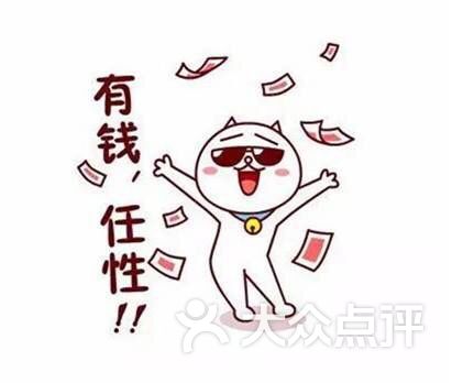 周琳时装图片 - 第1张